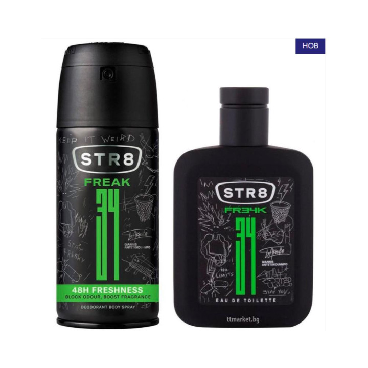 Set 2 x CasetaCadouBarbati STR8 Game, Apa de Toaleta 100 ml